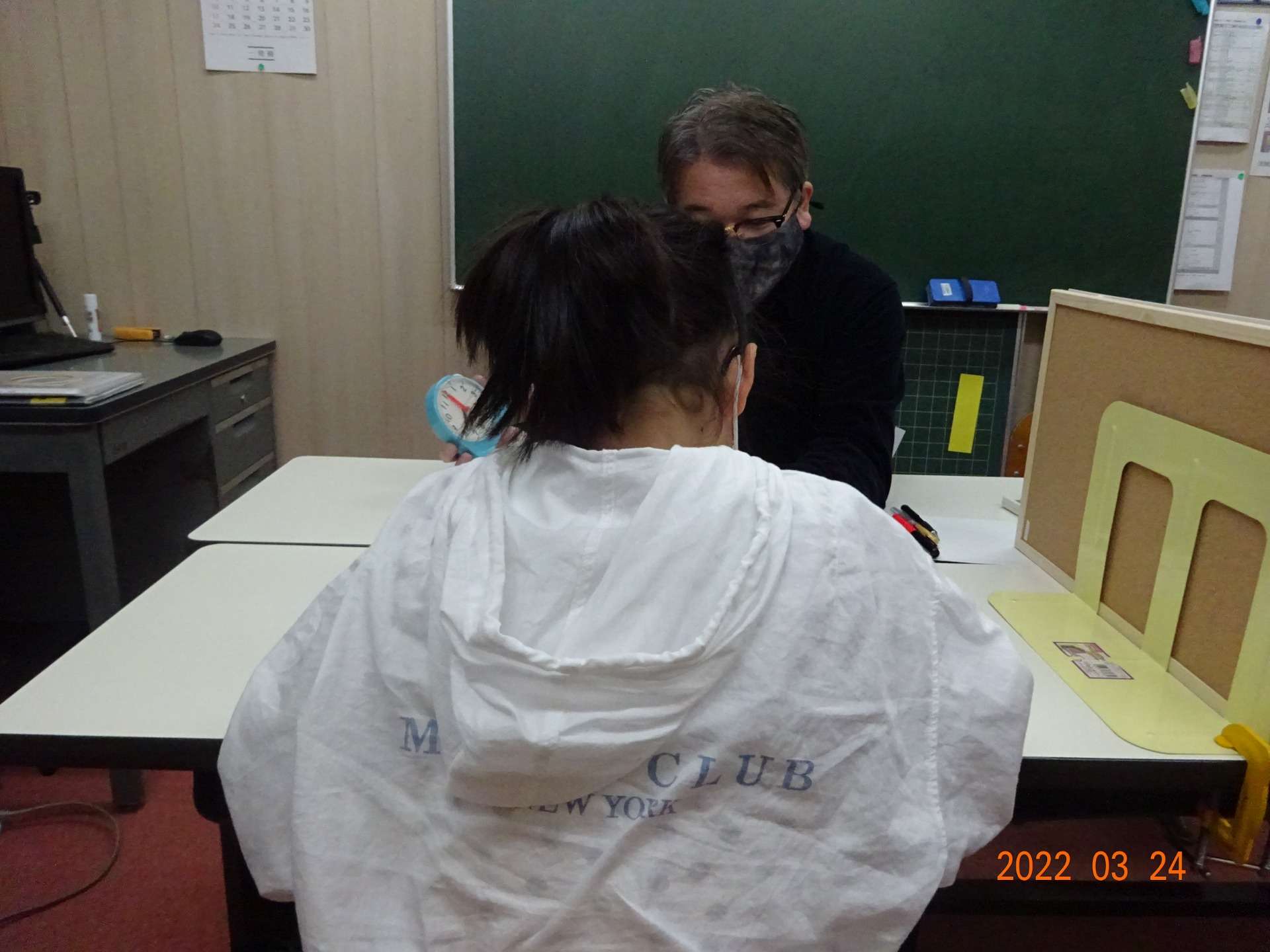 週1回(45分)× 4回