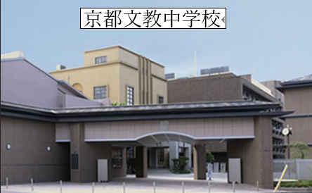 卒業生からの一言